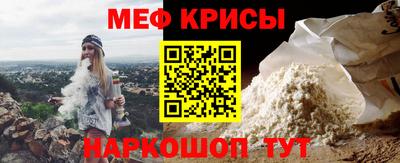 гашиш Краснодар