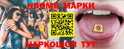 не бодяженный Краснокаменск
