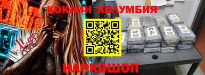 не бодяженный Краснокаменск