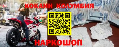 не бодяженный Краснокаменск
