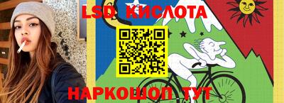 не бодяженный Краснокаменск