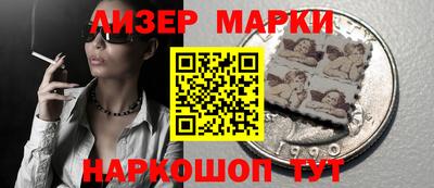 не бодяженный Краснокаменск