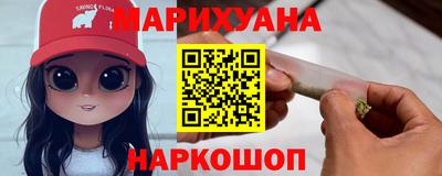 не бодяженный Краснокаменск