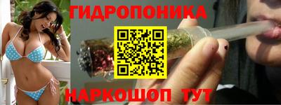 гашиш Краснодар