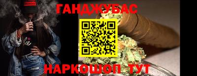 не бодяженный Краснокаменск