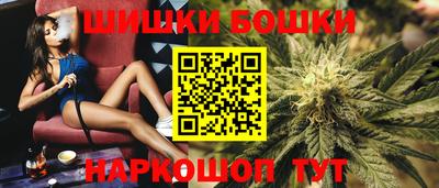 кокаин перу Краснознаменск