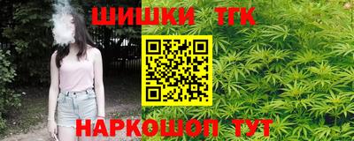 кокаин перу Краснознаменск