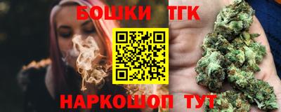 кокаин перу Краснознаменск