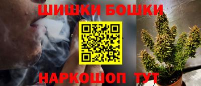 кокаин перу Краснознаменск