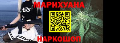 не бодяженный Краснокаменск
