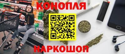кокаин перу Краснознаменск