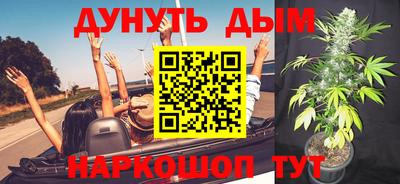 не бодяженный Краснокаменск
