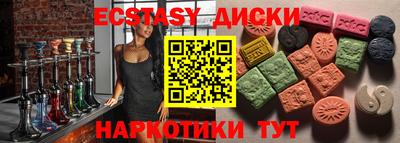 гашиш Краснодар