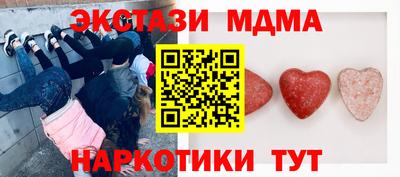 не бодяженный Краснокаменск