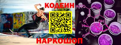 гашиш Краснодар