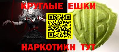 гашиш Краснодар
