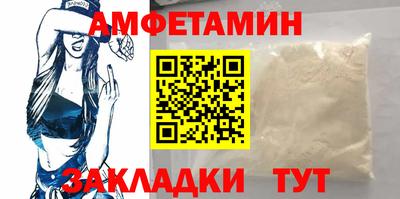 не бодяженный Краснокаменск