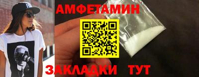 гашиш Краснодар
