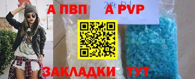 кокаин перу Краснознаменск