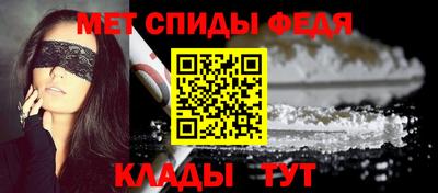 не бодяженный Краснокаменск