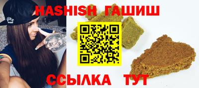 кокаин перу Краснознаменск