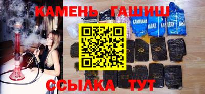не бодяженный Краснокаменск