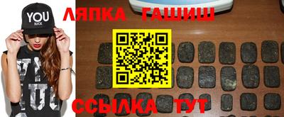 не бодяженный Краснокаменск