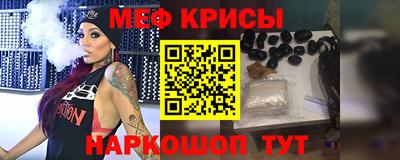 гашиш Краснодар