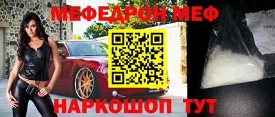 гашиш Краснодар