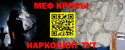 гашиш Краснодар